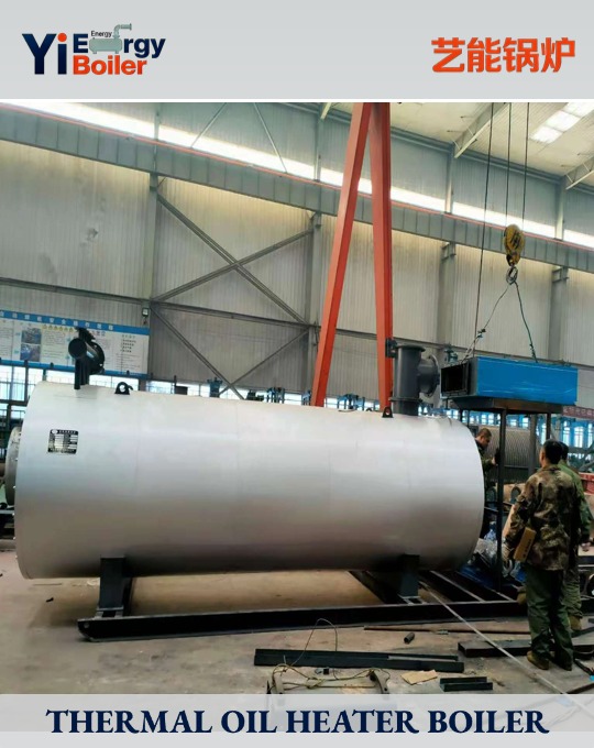 1,000,000 kcal/h (1,200 kW) Thermal Oil Boiler Gas/Oil-Fired