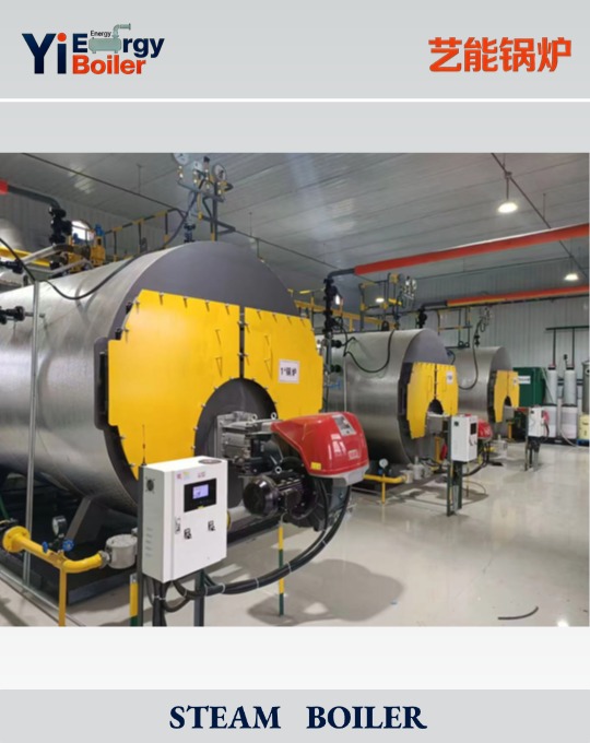 10 ton / h Steam Boiler ; Fuel: Gas / Oil