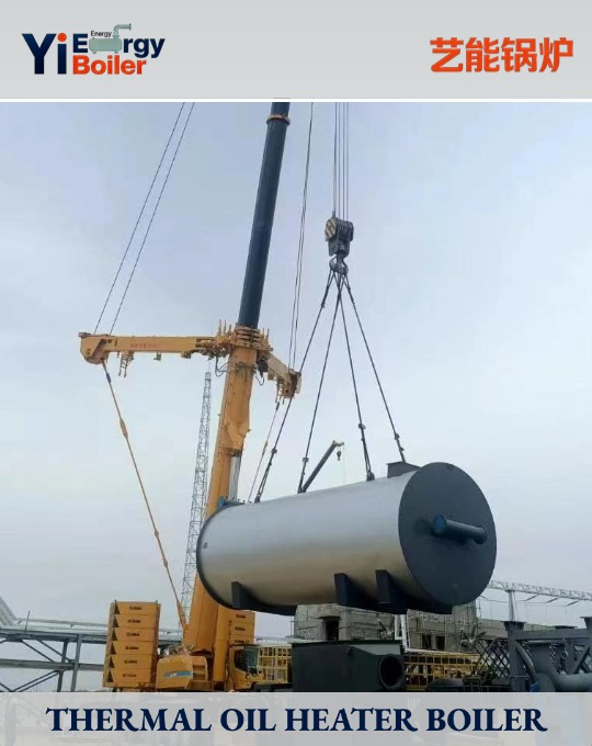 12 million kcal; horizontal thermal oil boiler;