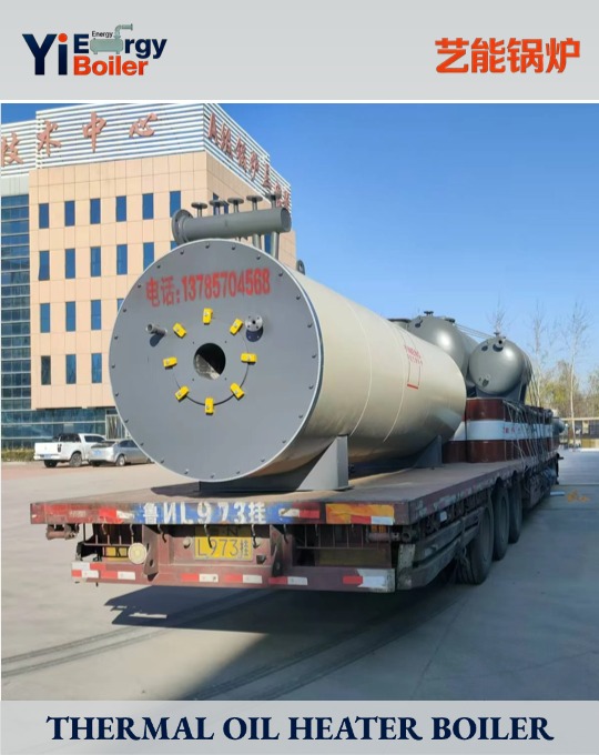 1.2 million kcal; 1400 kW; gas/oil-fired thermal oil boiler