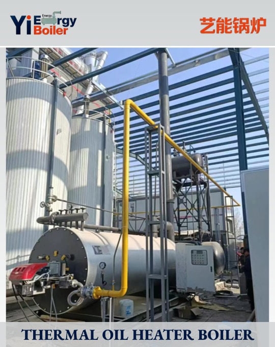 thermal oil boiler ；1.2 million kcal