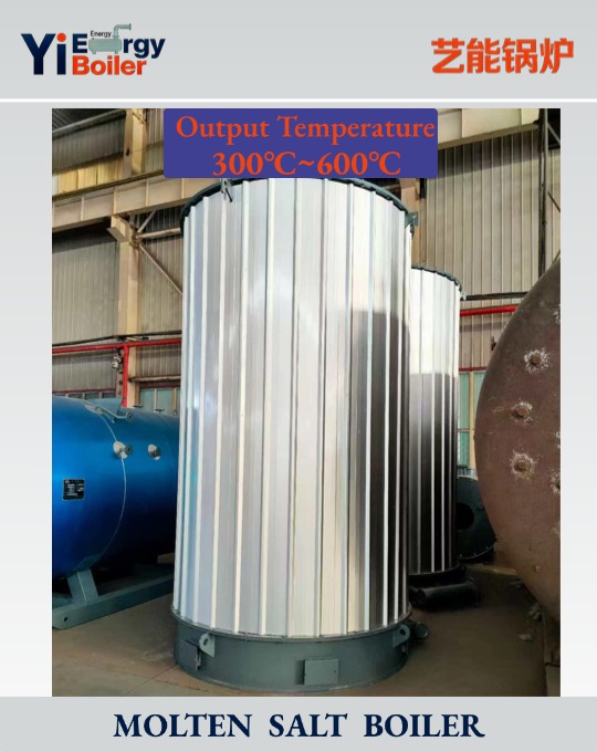 1.2 million kcal molten salt boiler; fuel oil, natural gas