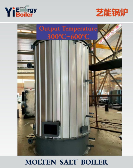 1.2 million kcal molten salt boiler; top combustion structure; fuel: oil, tire oil