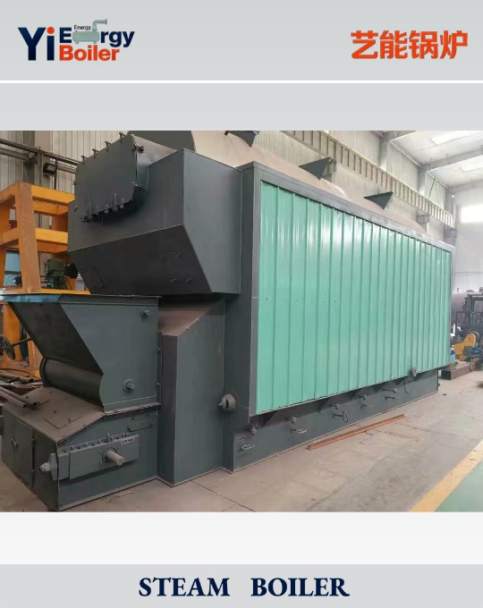 12-ton Steam Boiler (biomass or coal-fired)