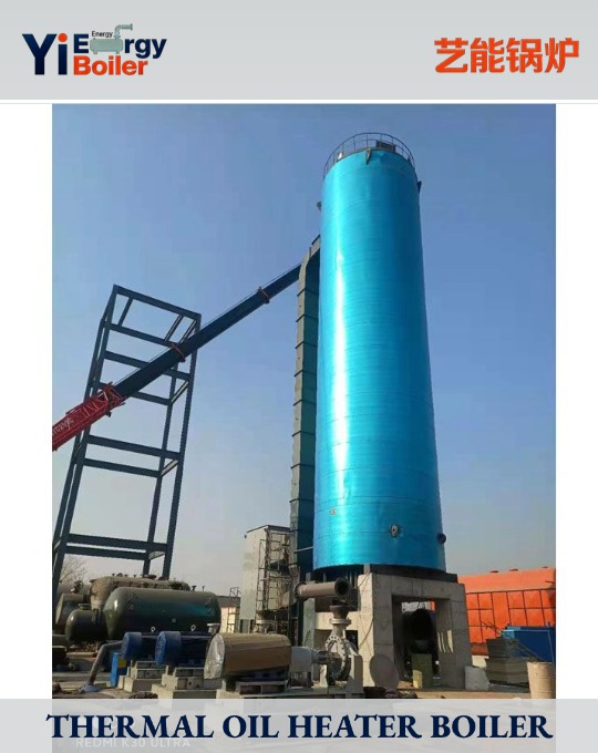 18 million kcal thermal oil boiler (21,000 kW); gas/oil-fired (vertical)