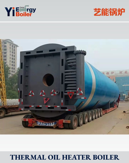 18 million kcal vertical thermal oil boiler; 21 MW vertical thermal oil boiler
