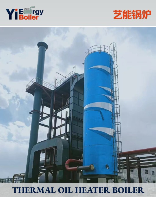 20-ton thermal oil furnace; 12 million kcal vertical boiler; 14,000 kW