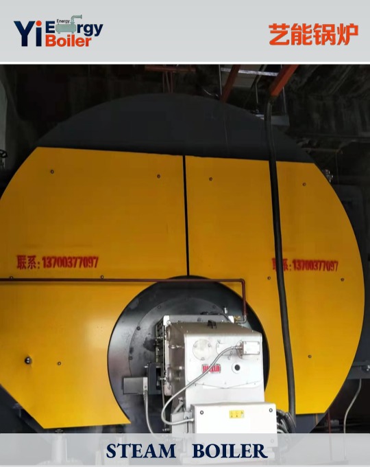 20 ton / h Steam Boiler  ;  1.2 Mpa ; Fuel:  Gas or Oil .