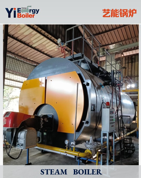 20 ton / h Steam Boiler  ;  1.21 Mpa ; Fuel:  Gas or Oil .