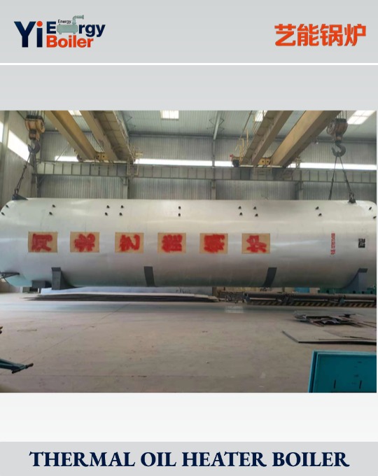 24,000,000 kcal/h thermal oil boiler; 40-ton hydrogen-fired explosion-proof thermal oil boiler