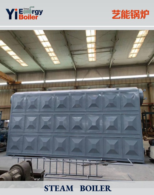 25 ton / h Steam Boiler  ;  Fuel:  Gas or Oil .