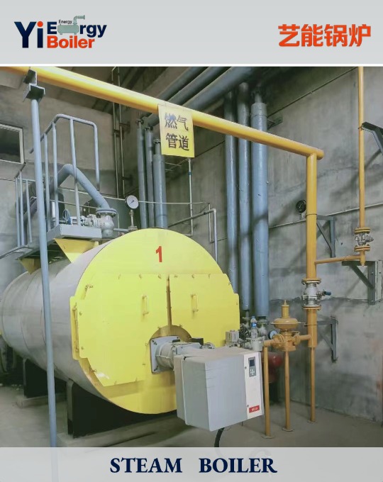 2 ton / h Steam Boiler ( Use Gas or Oil