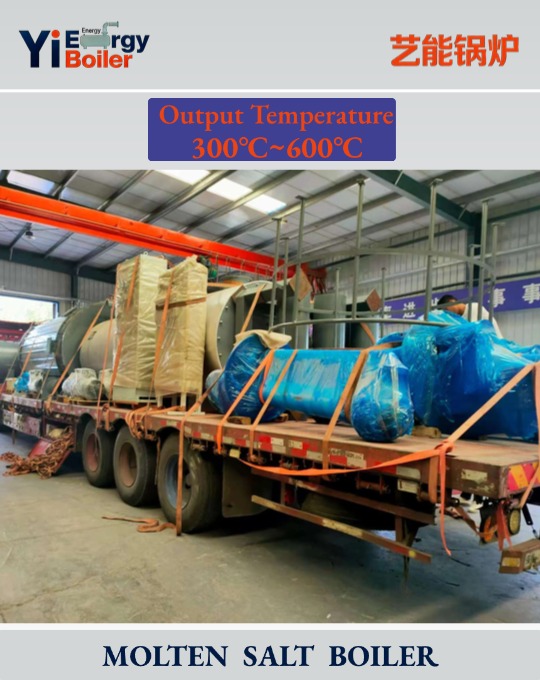 The 3 million kcal molten salt boiler includes a complete set of equipment: molten salt storage tank; electric heater; electrical control cabinet; molten salt pump; radar level gauge, etc.