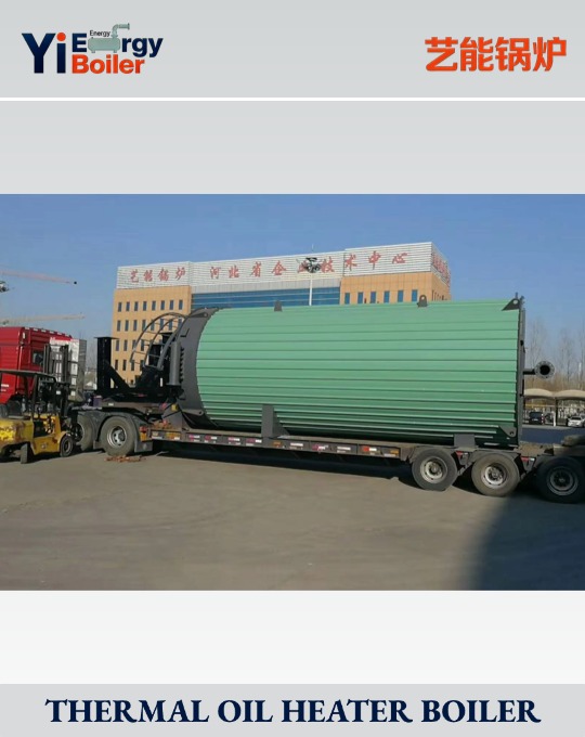 3.5 million kcal/h Vertical Thermal Oil Boiler; 4100 kW; Oil/Gas Fired