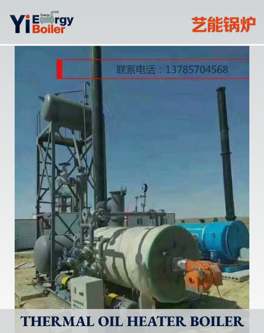 400,000 kcal ; 500 kW ; Complete thermal oil boiler ; Oil/gas-fired