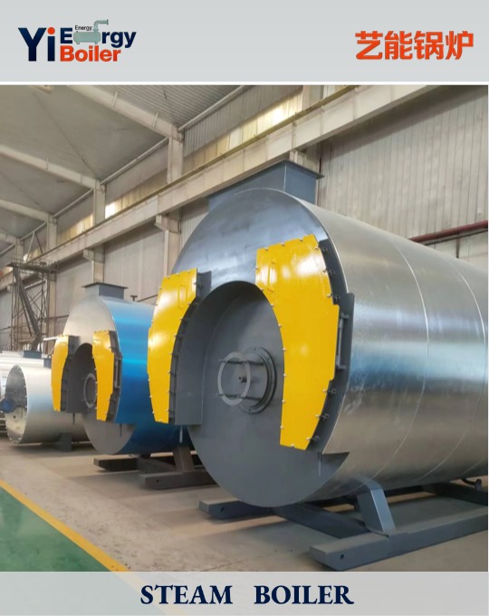 4 ton / h Steam Boiler ( Use Dimethyl Ether )