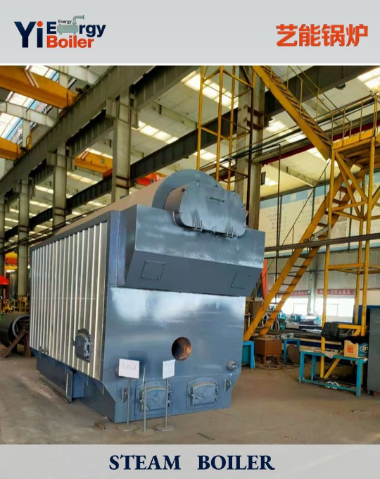 4-ton Steam Boiler (biomass or coal-fired)
