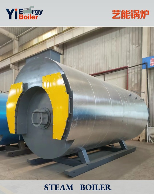 4 ton / h Steam Boiler ; Fuel: Methanol