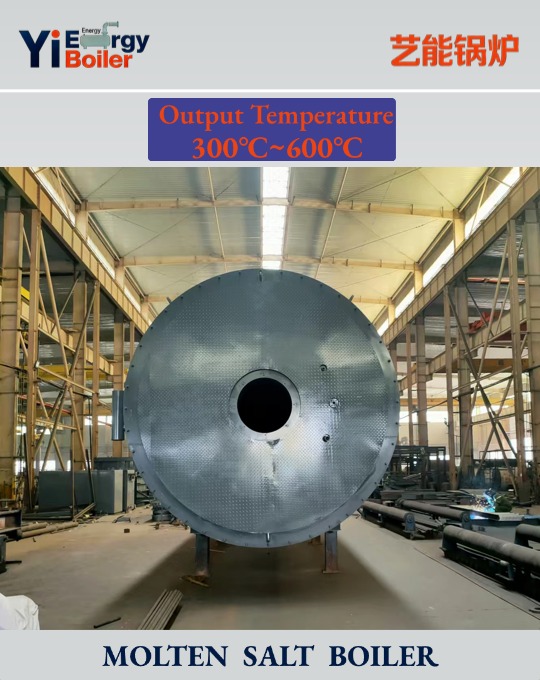 600,000 kcal Molten Salt Boiler (Gas/Oil-Fired)