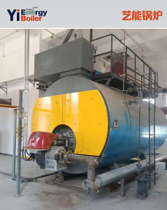 6 ton / h Steam Boiler ; Fuel : Gas