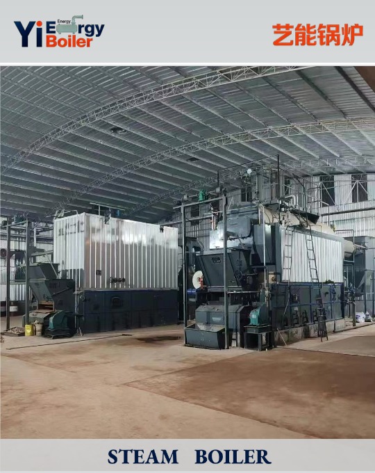 6-ton Steam Boiler 1.2Mpa (biomass or coal-fired)
