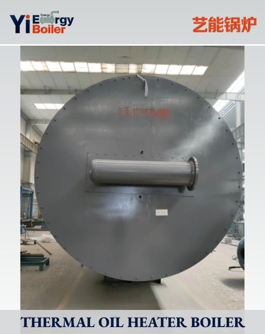 7 million kcal; 8200 kW thermal oil boiler; gas or oil-fired