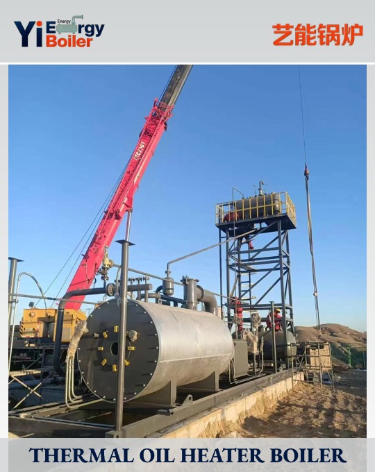 800,000 kcal; 930 kW; Complete thermal oil boiler; Gas/oil-fired;