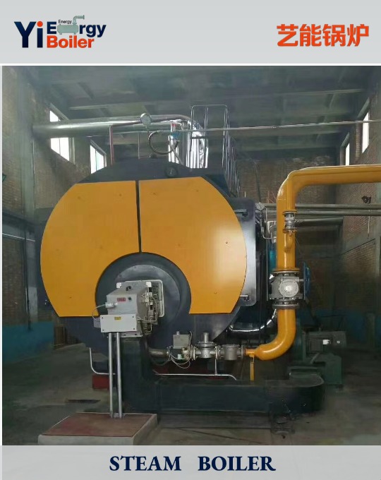 8 ton / h Steam Boiler ; Fuel: Natural gas or oil