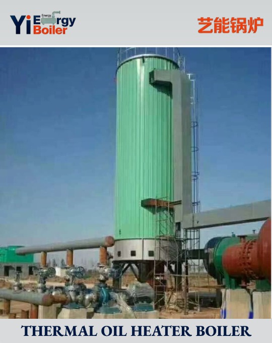 9 million kcal/h vertical thermal oil boiler; gas/oil-fired