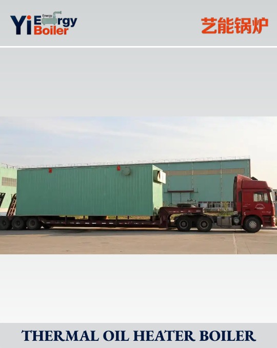 Mechanically fired coal-fired thermal oil boiler with a capacity of 10 million kcal (12,000 kW)