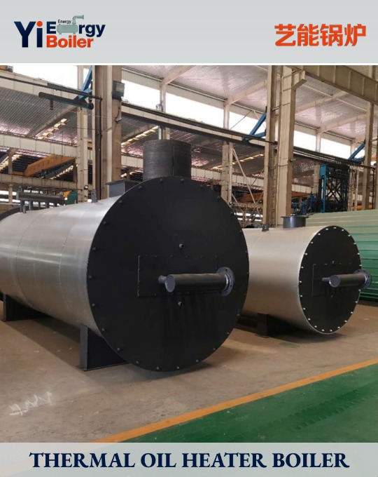 3 million kcal; Horizontal thermal oil boiler