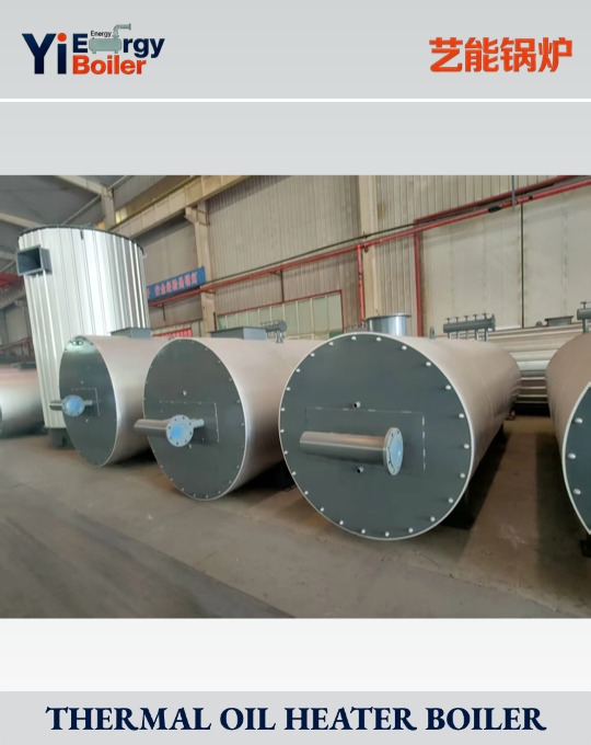 Thermal Oil Boiler 2