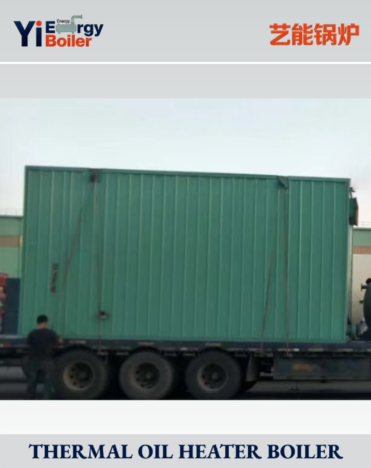 6 Million kcal/h Coal-Fired Thermal Oil Boiler YLW-7000MA