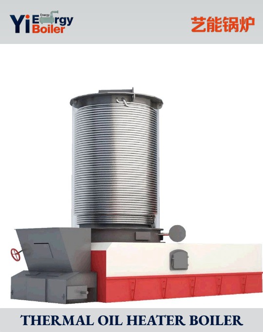 1.2 Million Kal (YLL-1400MA) Coal-Fired Chain-Gear Thermal Oil Boiler