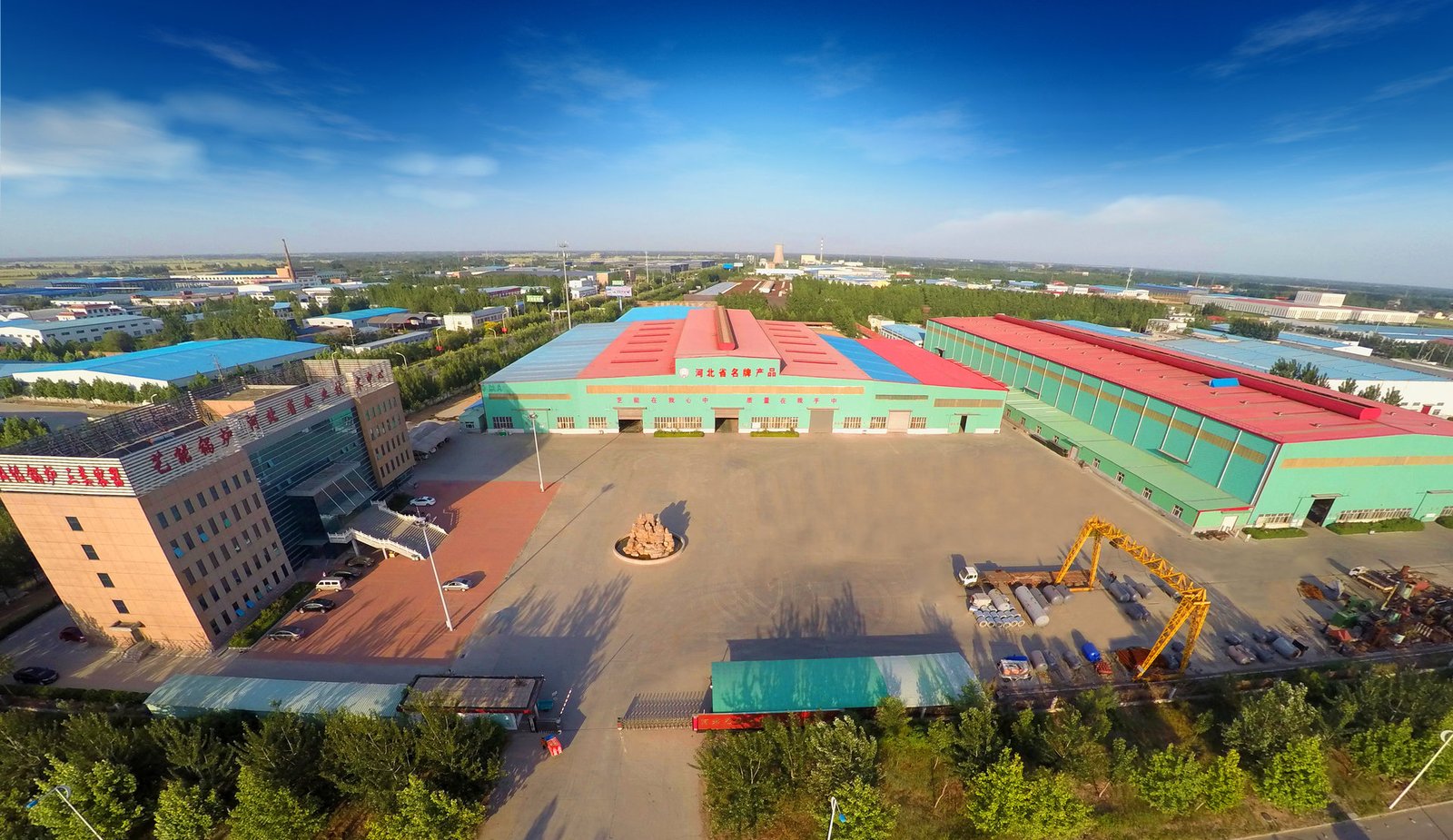 Yi Energy Boiler factory aerial view